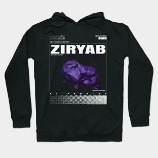 Ziryab Islam Scholar Hoodie